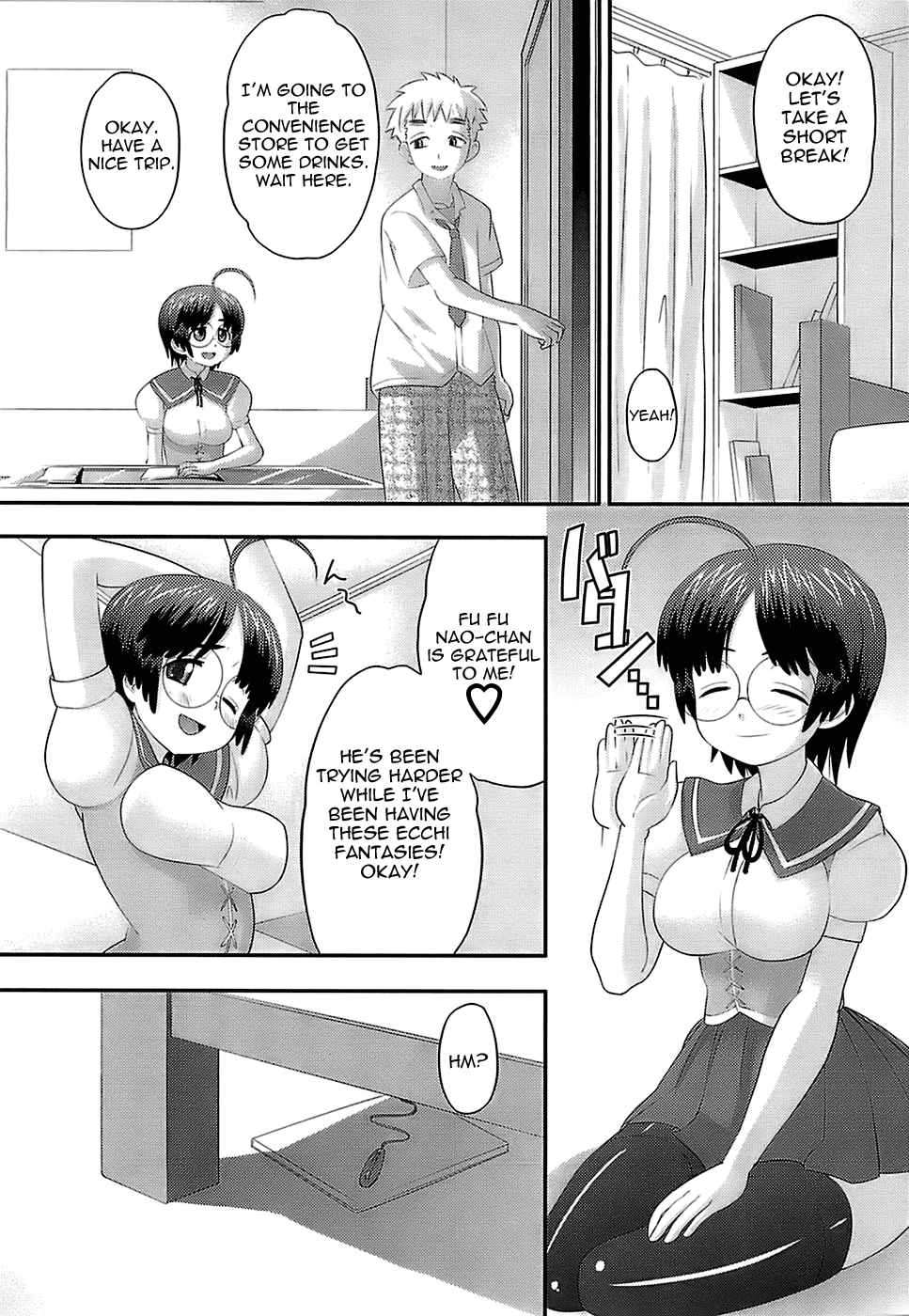 [野良黒ネロ] エロイネコ 章1-3 [英訳] [よろしい]