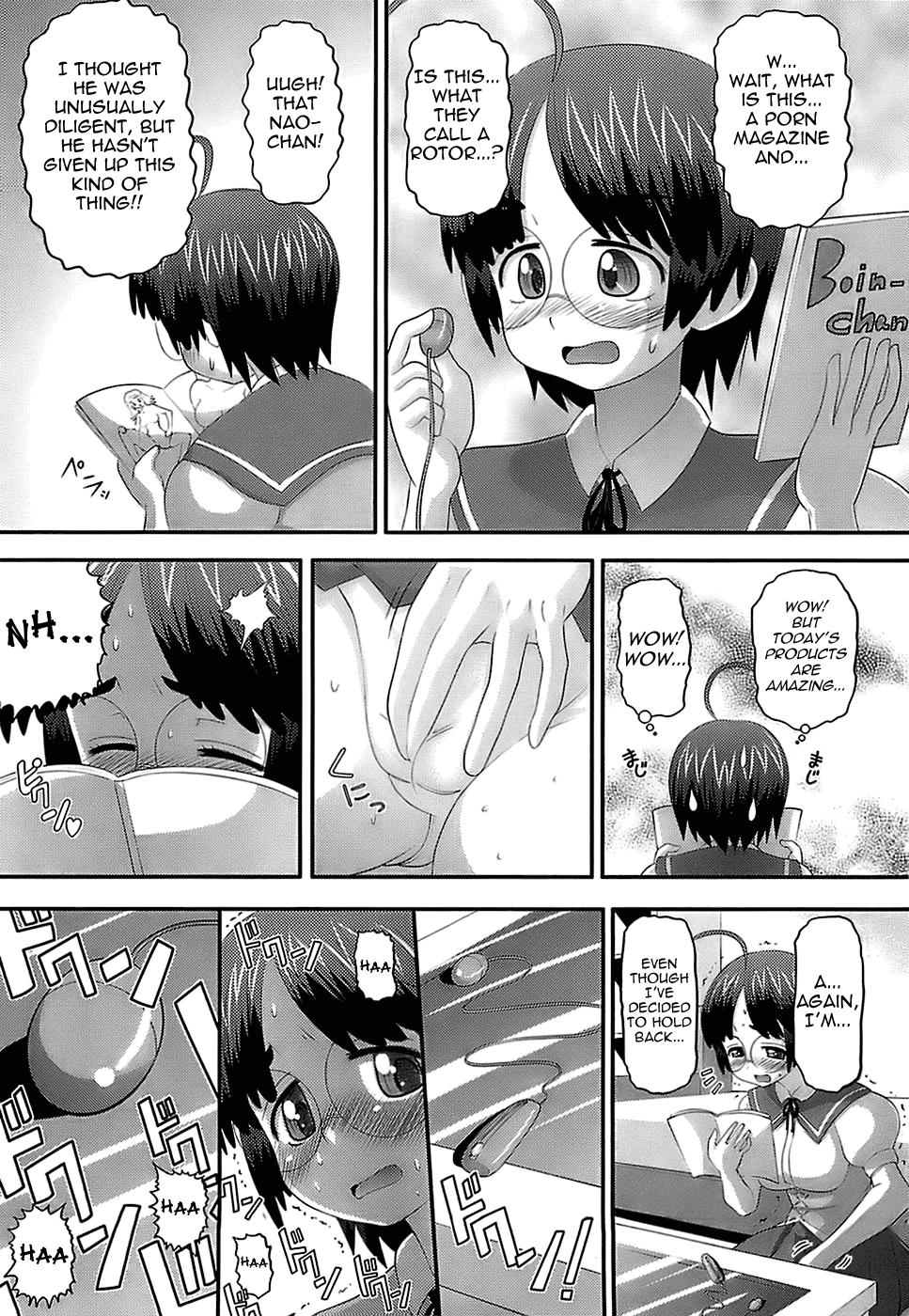 [野良黒ネロ] エロイネコ 章1-3 [英訳] [よろしい]