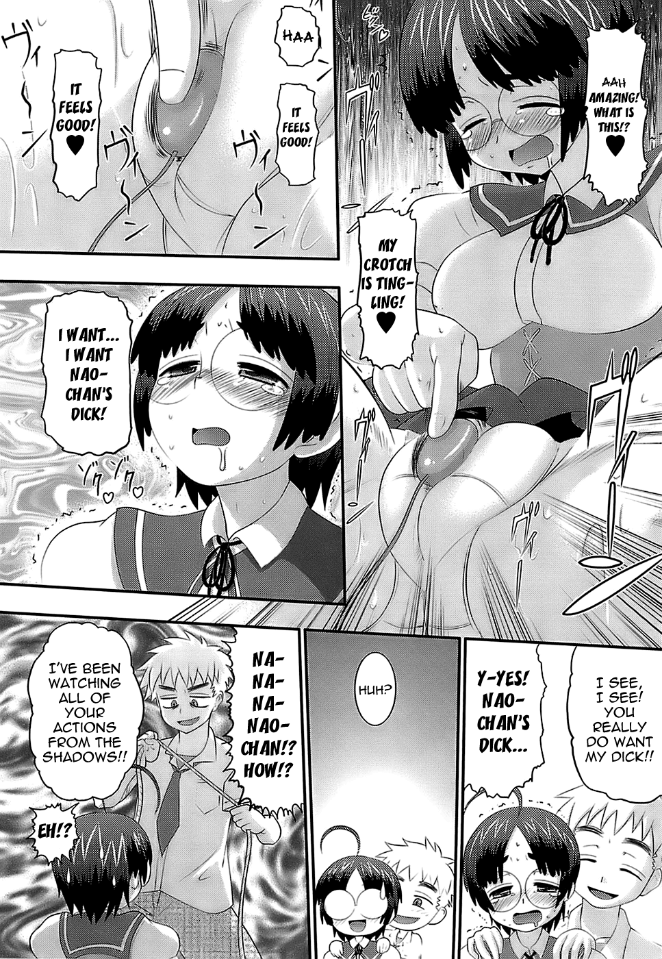 [野良黒ネロ] エロイネコ 章1-3 [英訳] [よろしい]
