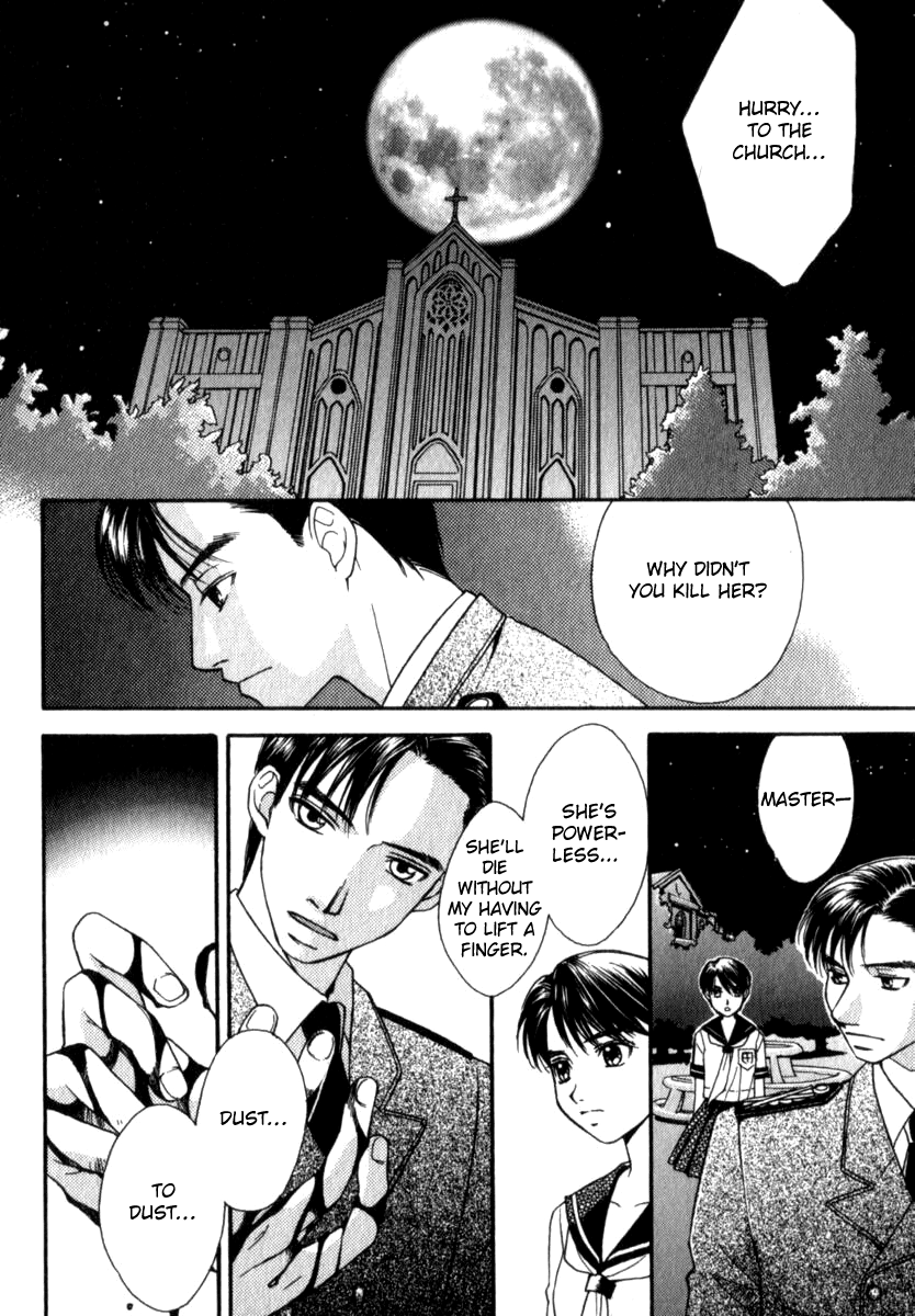 [Morinaga Milk] メア Ch. 9 - 10 [English] [Papaya Scans]