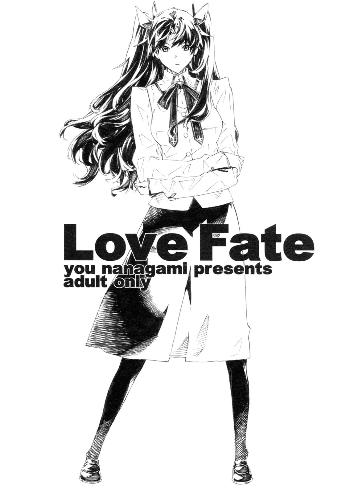[Seven Gods! (七神優)] LoveFate (Fate/Stay night)