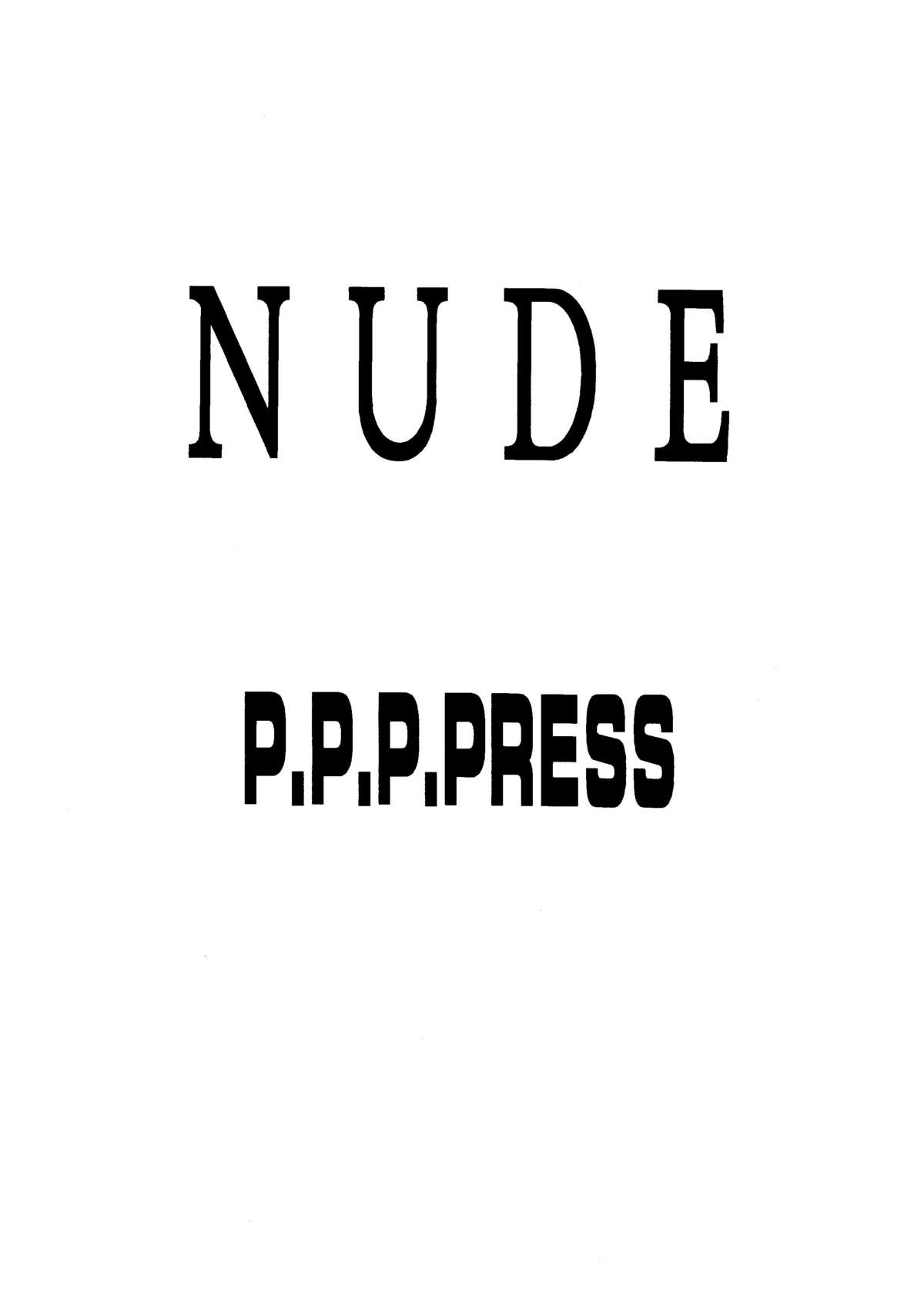 [P.P.P.PRESS (電人M美)] NUDE (るろうに剣心)