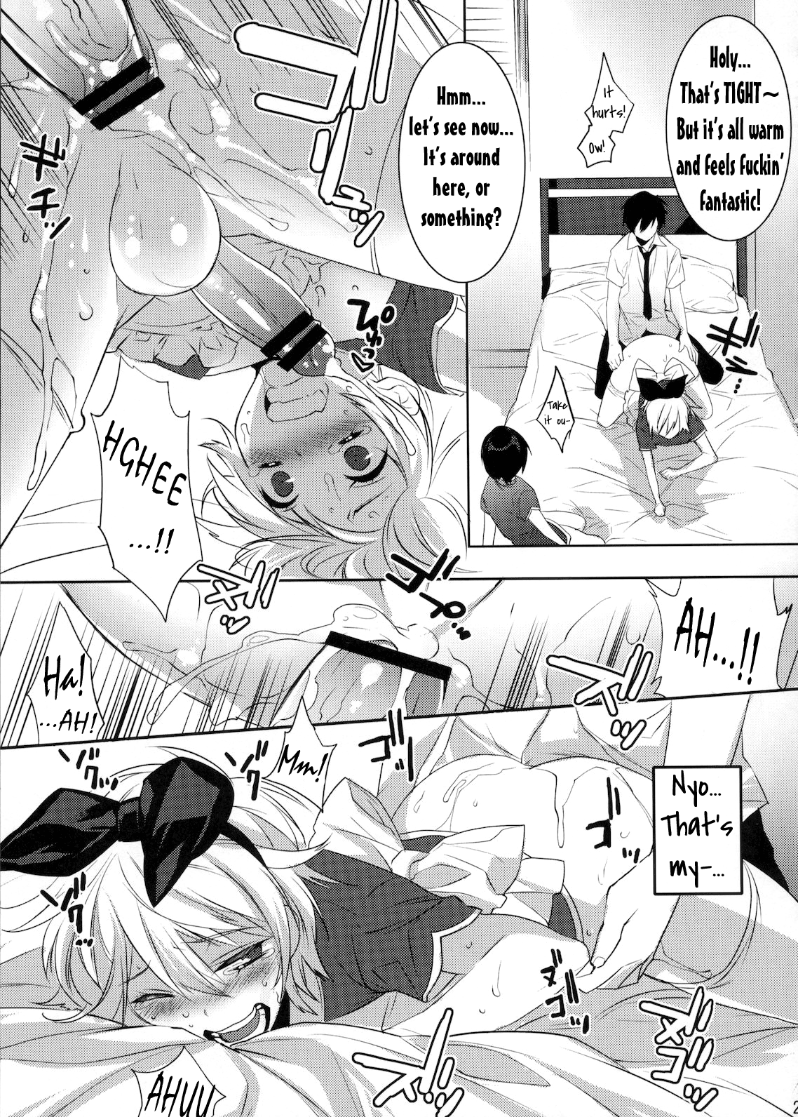 (C78) [Ash wing (まくろ)] うさうさにゃんにゃん3 [英訳]