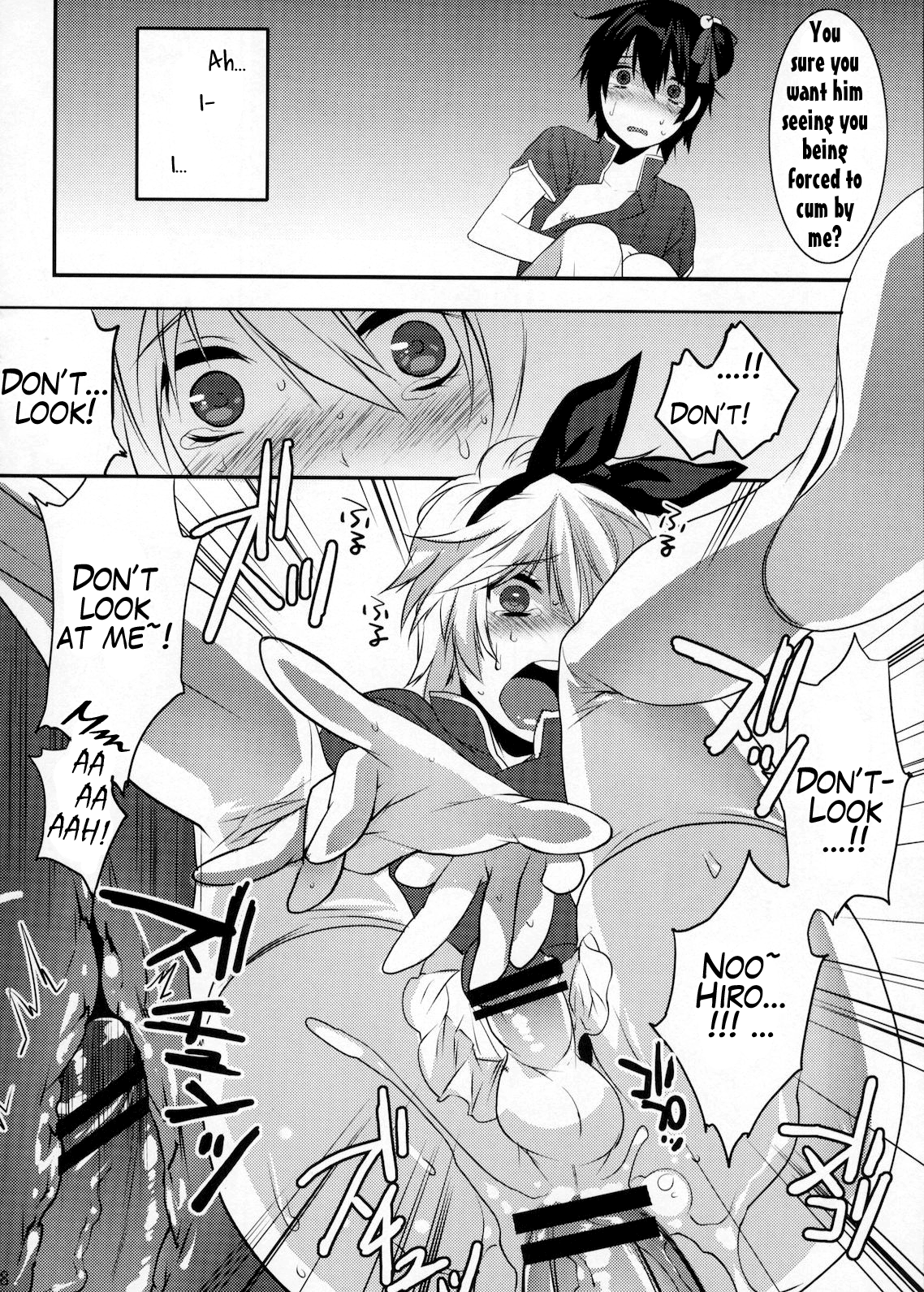 (C78) [Ash wing (まくろ)] うさうさにゃんにゃん3 [英訳]