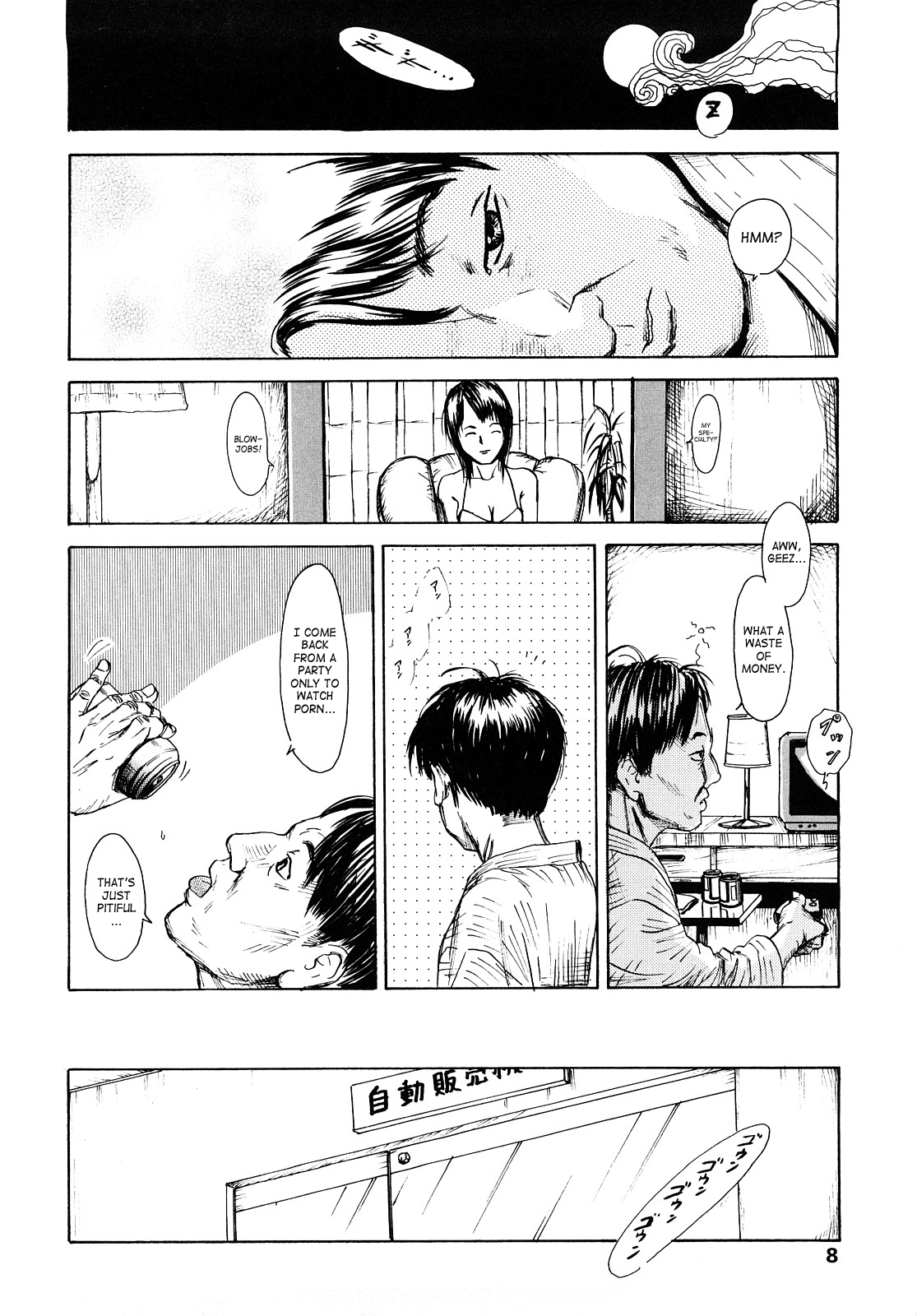 [町田ひらく] たんぽぽのまつり 第01-03話 [英訳]