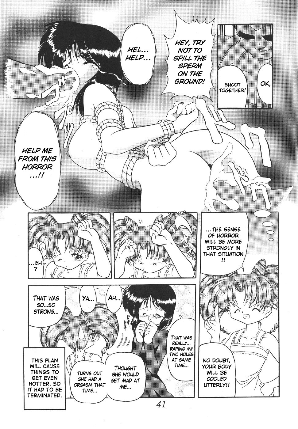(C60) [サーティセイバーストリート・2D-シューティング (牧秀人, 佐原一光)] サイレント・サターンSS vol.2 (美少女戦士セーラームーン セーラースターズ) [英訳]