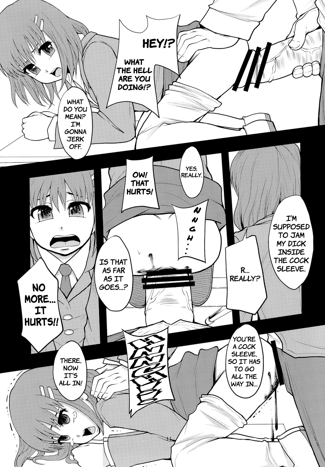 (C80) [りんご学園 (まよねーず。)] がんばれオナホちゃん！ [英訳]