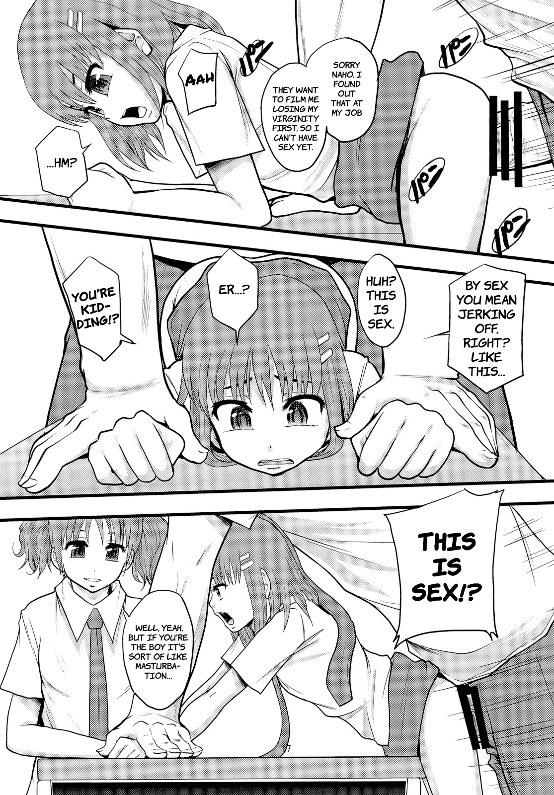 (C80) [りんご学園 (まよねーず。)] がんばれオナホちゃん！ [英訳]