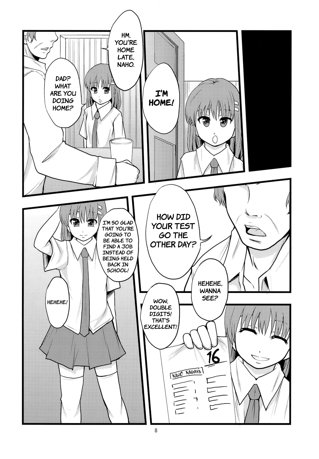 (C80) [りんご学園 (まよねーず。)] がんばれオナホちゃん！ [英訳]