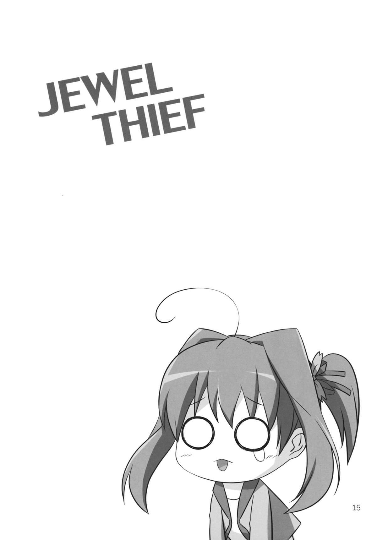 (COMIC1☆5) [ARCHF (利木)] JEWEL THIEF (ジュエルペット てぃんくる☆)