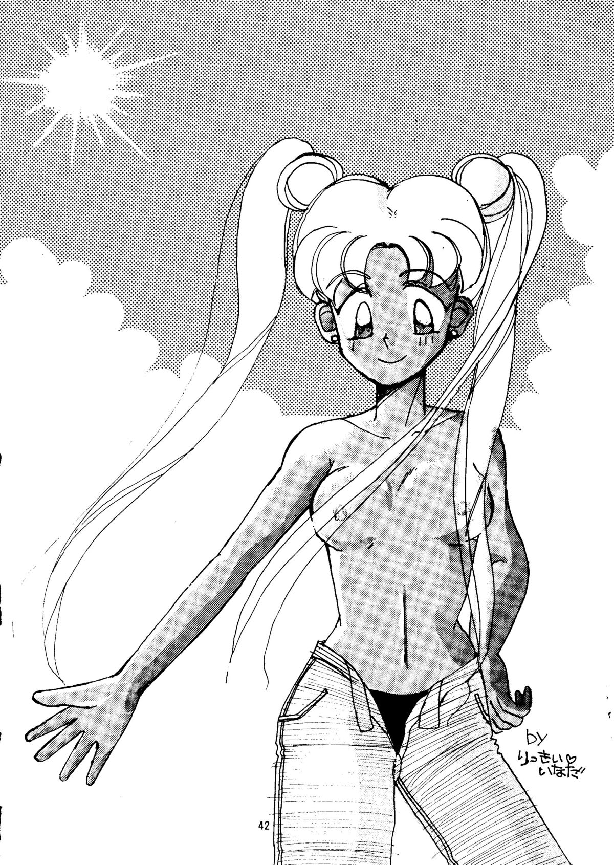 (C42) [林檎堂 (まんだ林檎)] うさぎちゃん生本番一発勝負 (美少女戦士セーラームーン)