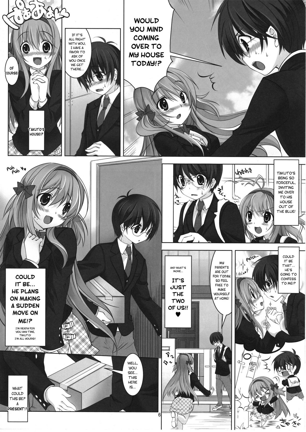 (C75) [Reak (TAKTO)] Virtual Sweet Hearts [英訳]