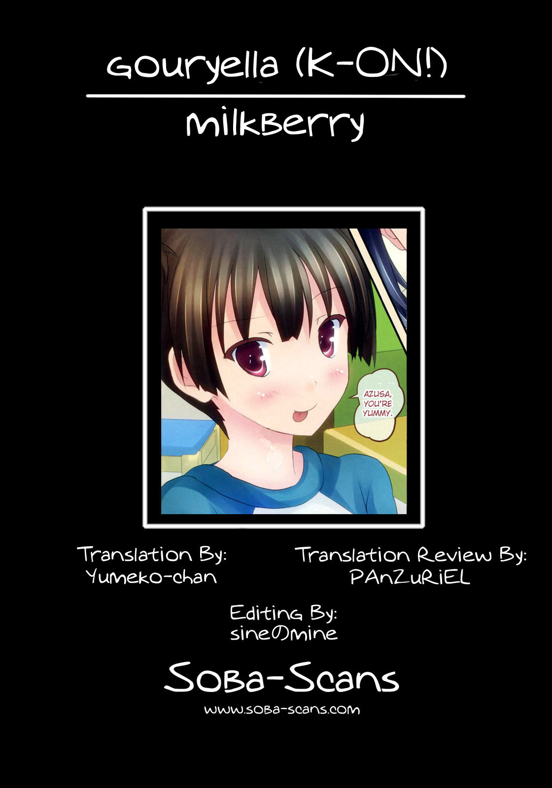 (C79) [milkberry (如月みゆ)] GOURYELLA (けいおん！) [英訳]