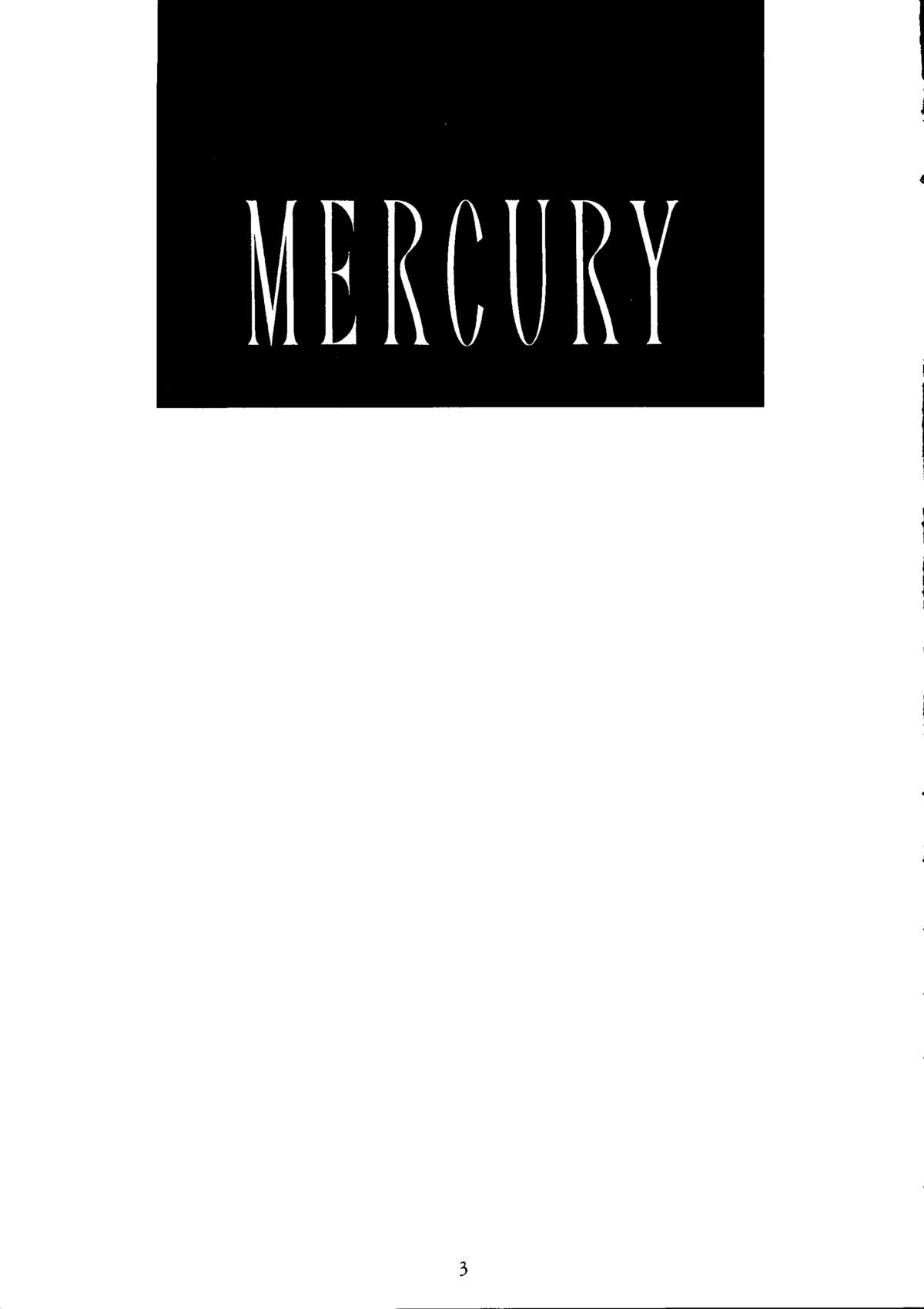 (C44) [満天星 (よろず)] 水星MERCURY (美少女戦士セーラームーン)