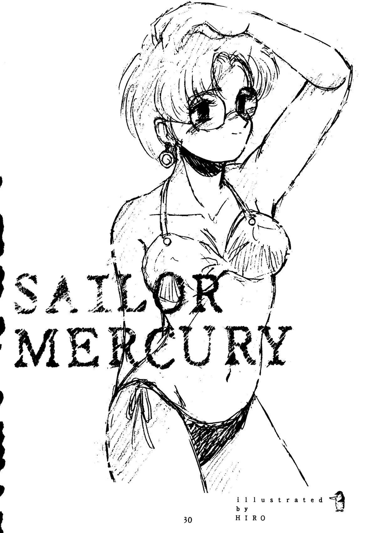 (C44) [満天星 (よろず)] 水星MERCURY (美少女戦士セーラームーン)