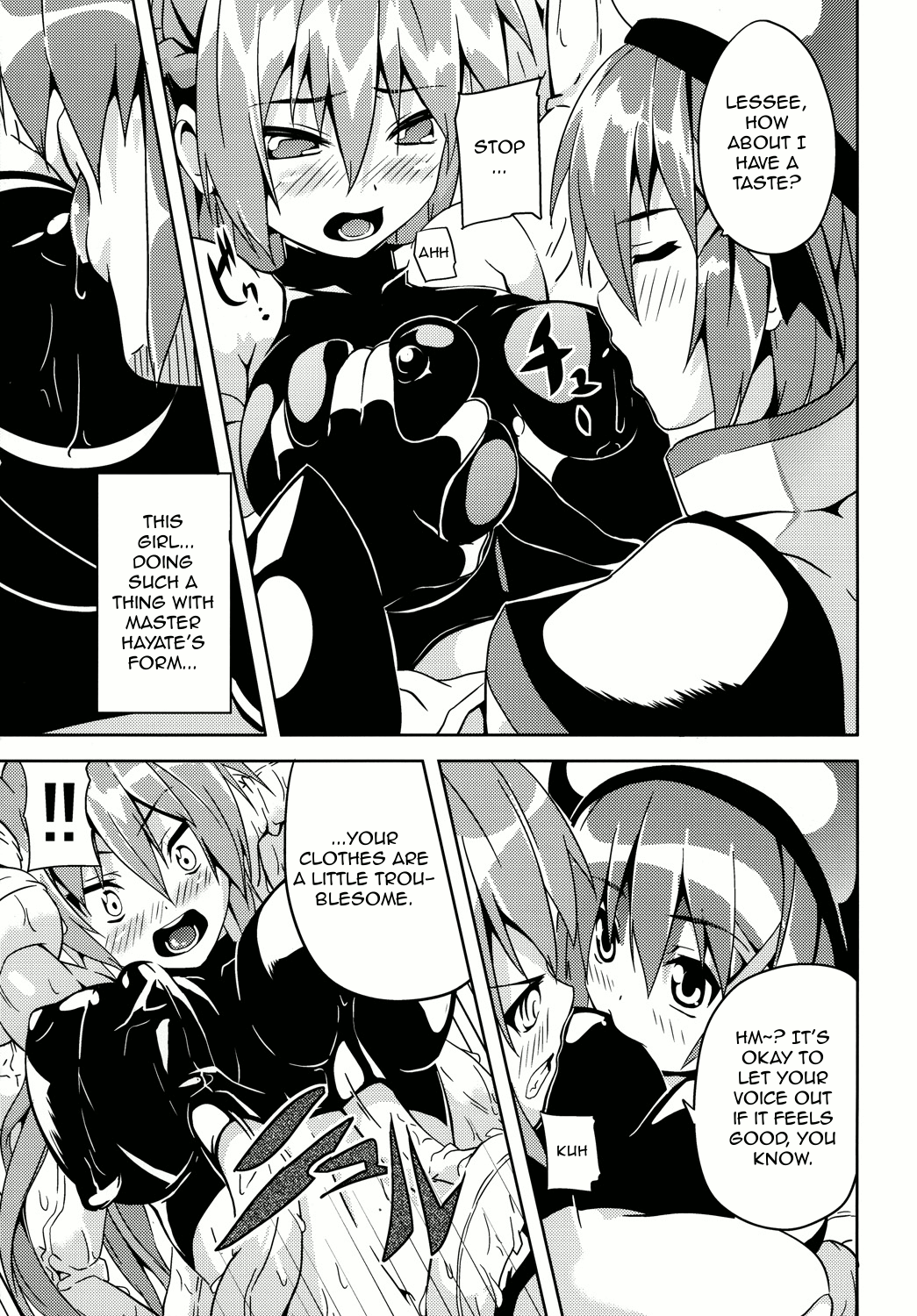 (リリカルマジカル09) [千変万化式 (DATE)] OVER CRASH (魔法少女リリカルなのは) [英訳]