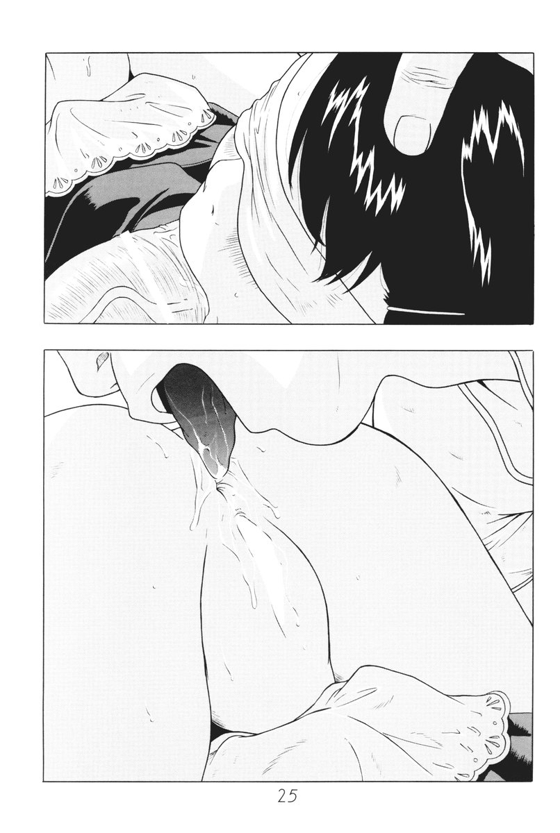 [林原ひかり] 少女性愛主義