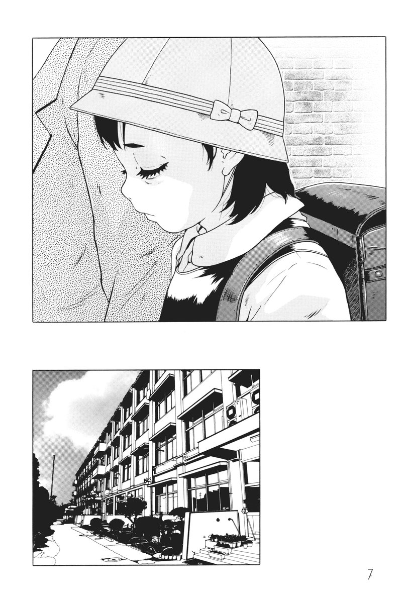 [林原ひかり] 少女性愛主義
