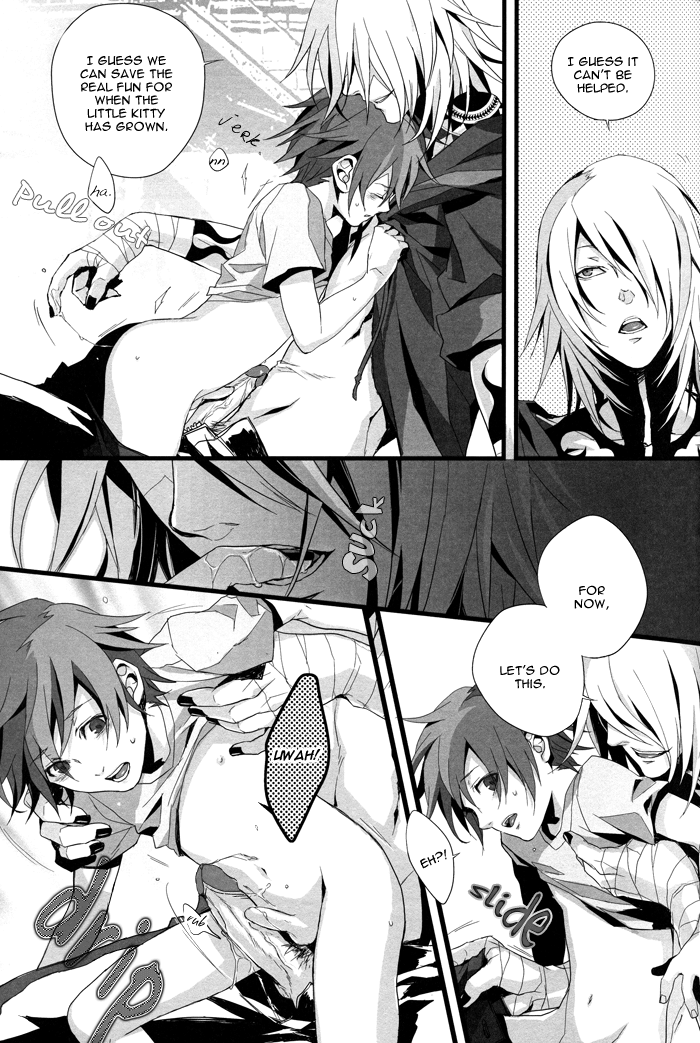 (C74) [犬型サミット (フジノ)] こんにちは、こねこちゃん (咎狗の血) [英訳]