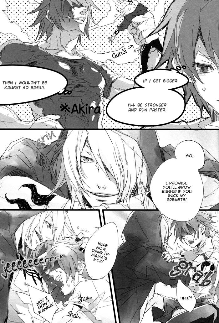 (C74) [犬型サミット (フジノ)] こんにちは、こねこちゃん (咎狗の血) [英訳]