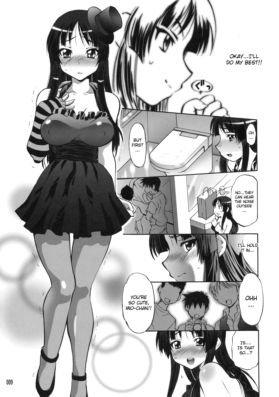 (C76) [スタジオ・ワラビー (渚ミナミ)] 澪の調律 (けいおん!) [英訳]
