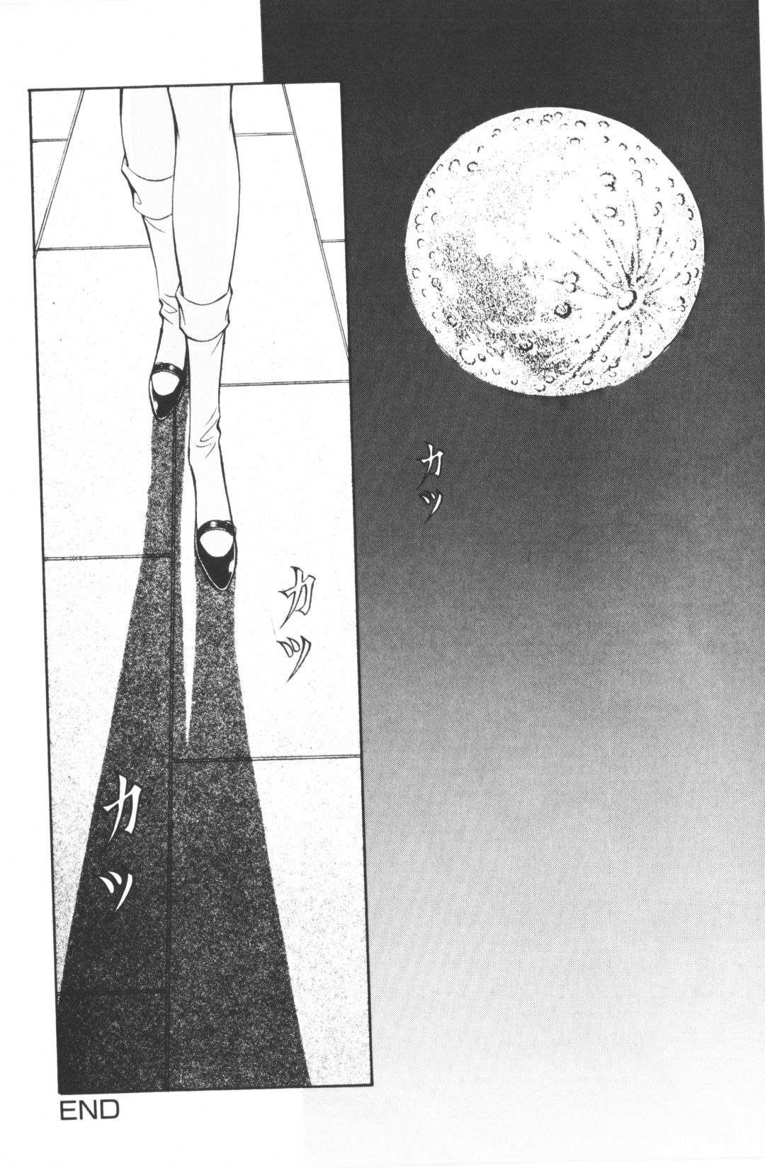 [千之ナイフ]-美少女世界 (jp) [千之刃]