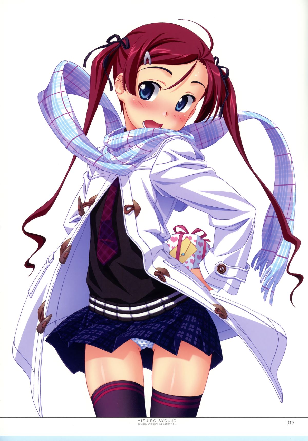 [水色少女] -空中幼彩画集-