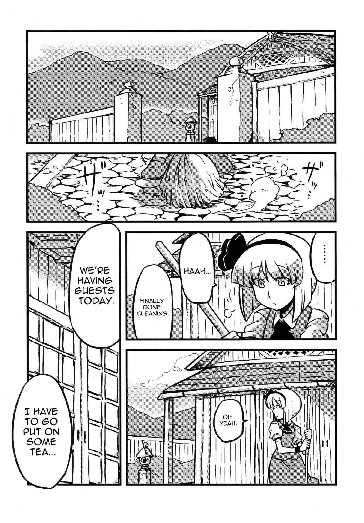 (C78) [サークルぬるま屋 (月わに)] 白露道中 (東方Project) [英訳]