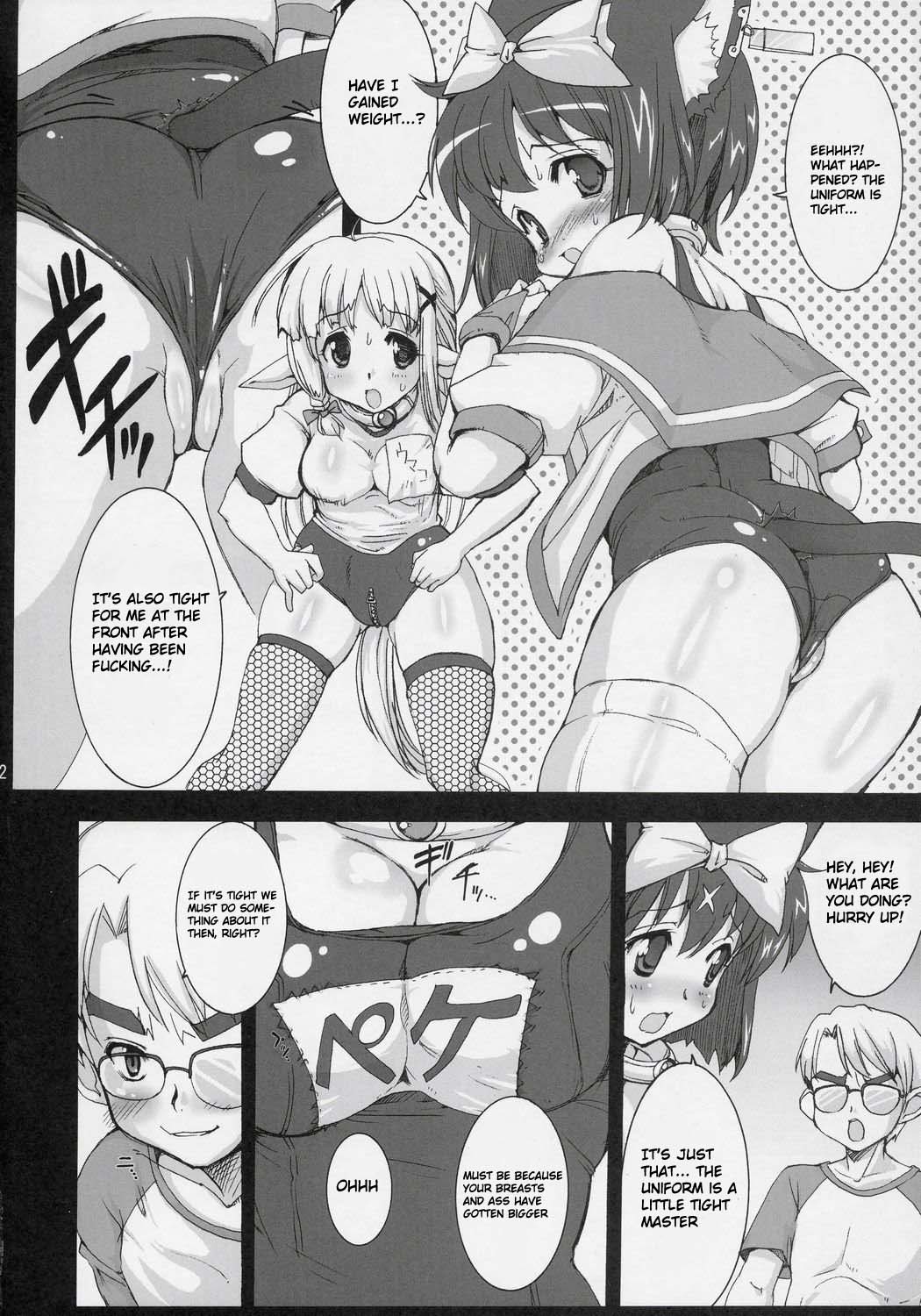 （C69）[剣郎工房（おりもとみなな）]魔法少女猫XXX F（魔法少女猫X）[英語]