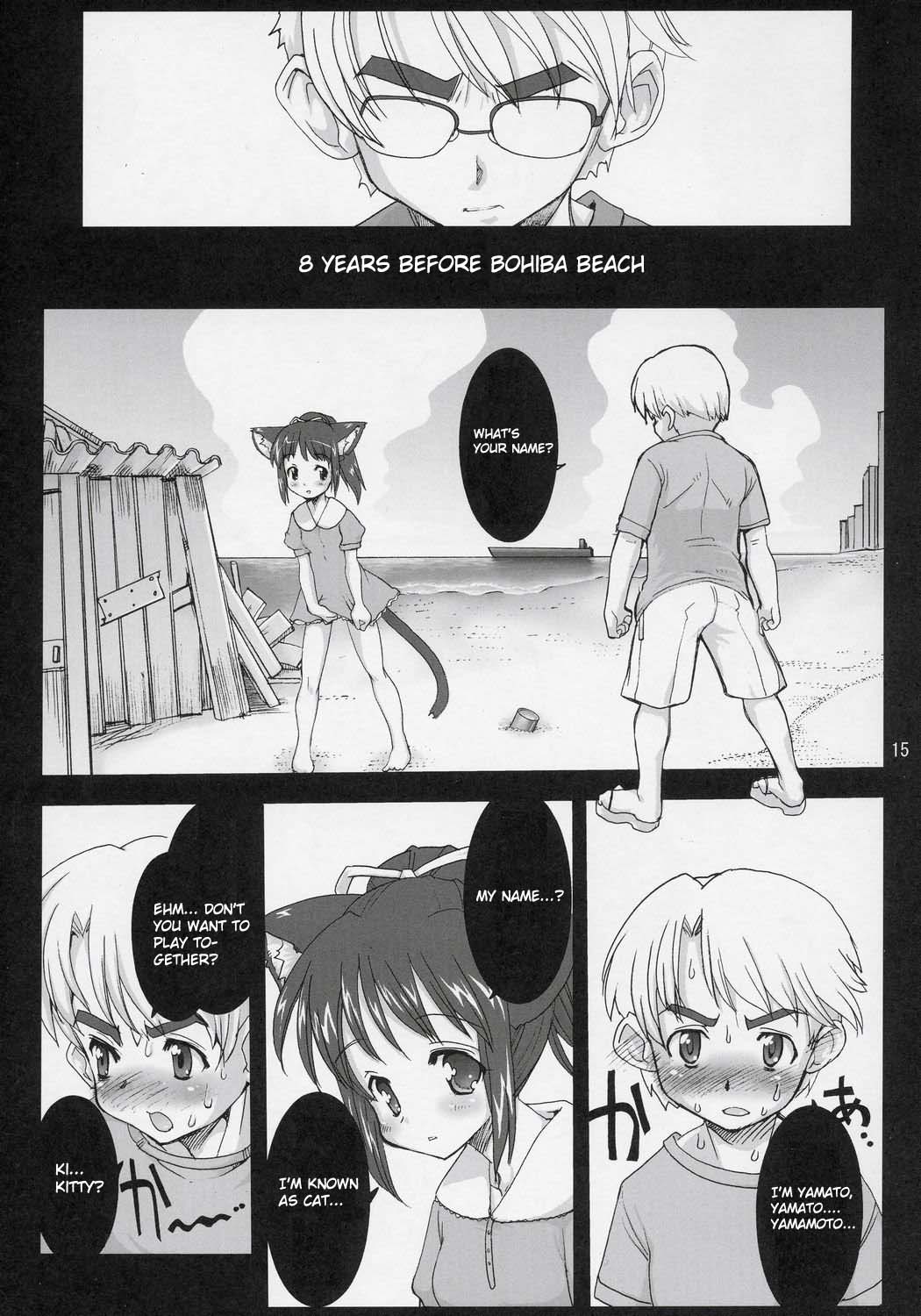 （C69）[剣郎工房（おりもとみなな）]魔法少女猫XXX F（魔法少女猫X）[英語]