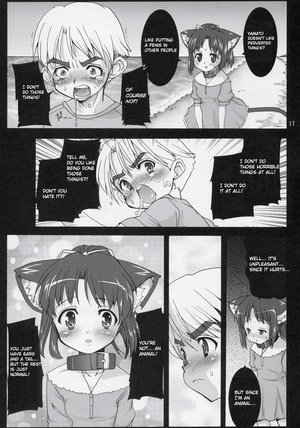 （C69）[剣郎工房（おりもとみなな）]魔法少女猫XXX F（魔法少女猫X）[英語]