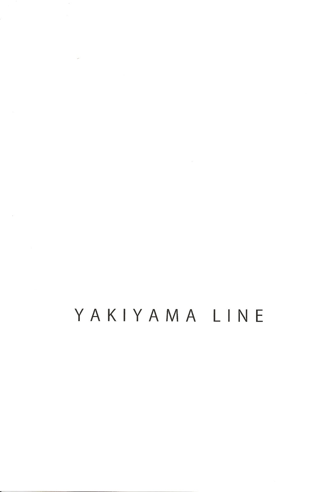 (C78) [YAKIYAMA LINE (カルーア鈴木)] 水蜜少女③ [英訳]
