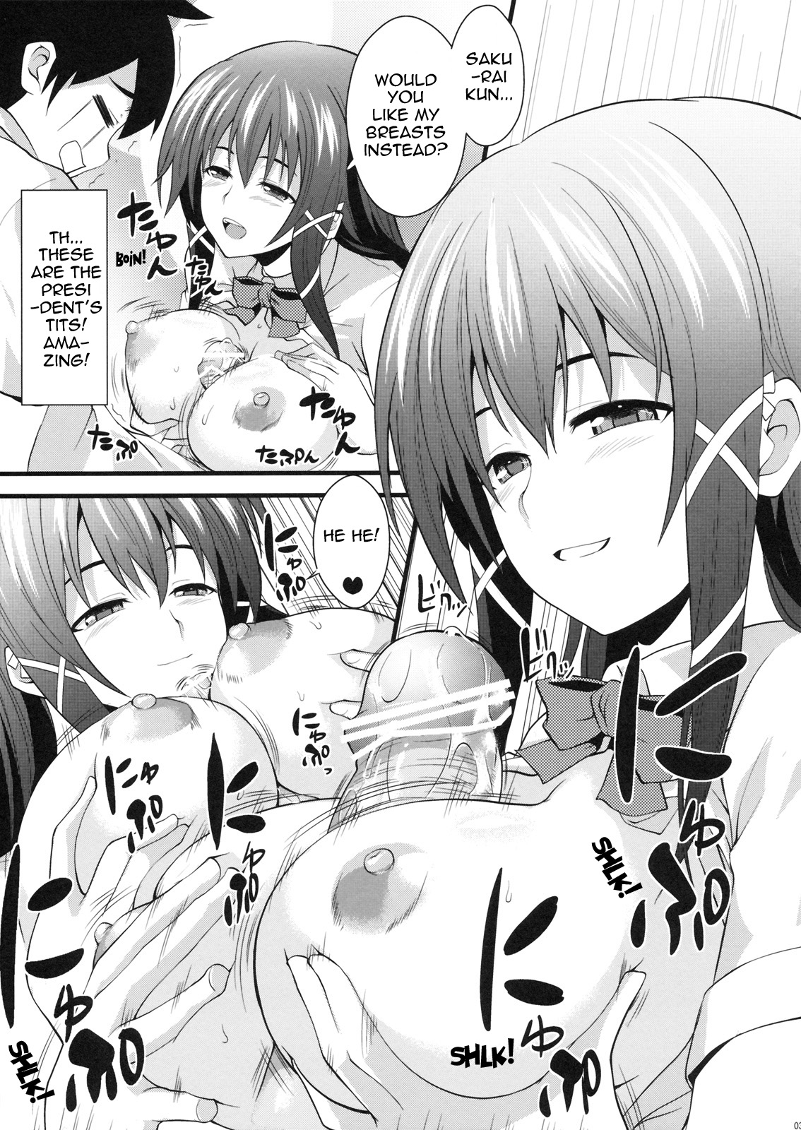 (COMIC1☆4) [SAZ (soba, 双九朗)] 白竜華蝶 (恋姫†無双) [英訳]