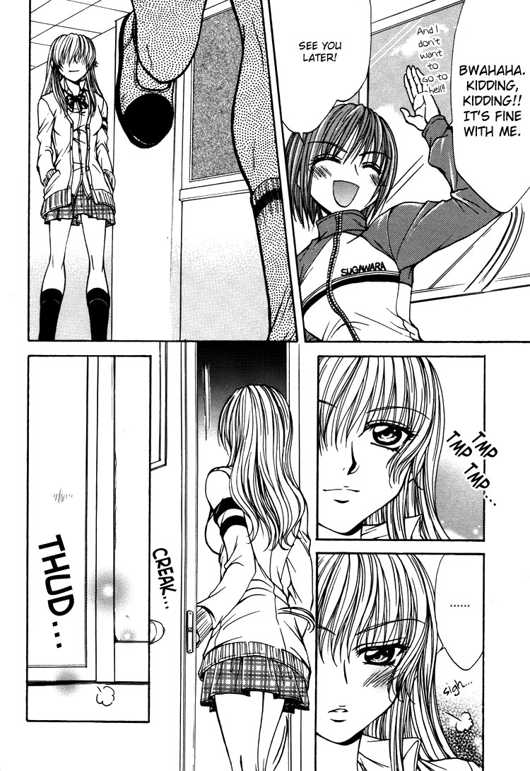 コミック百合姫ウィルドローズVol。 03Ch。 1 + 3-8 [英語]（Lililicious + Dynasty Scans]