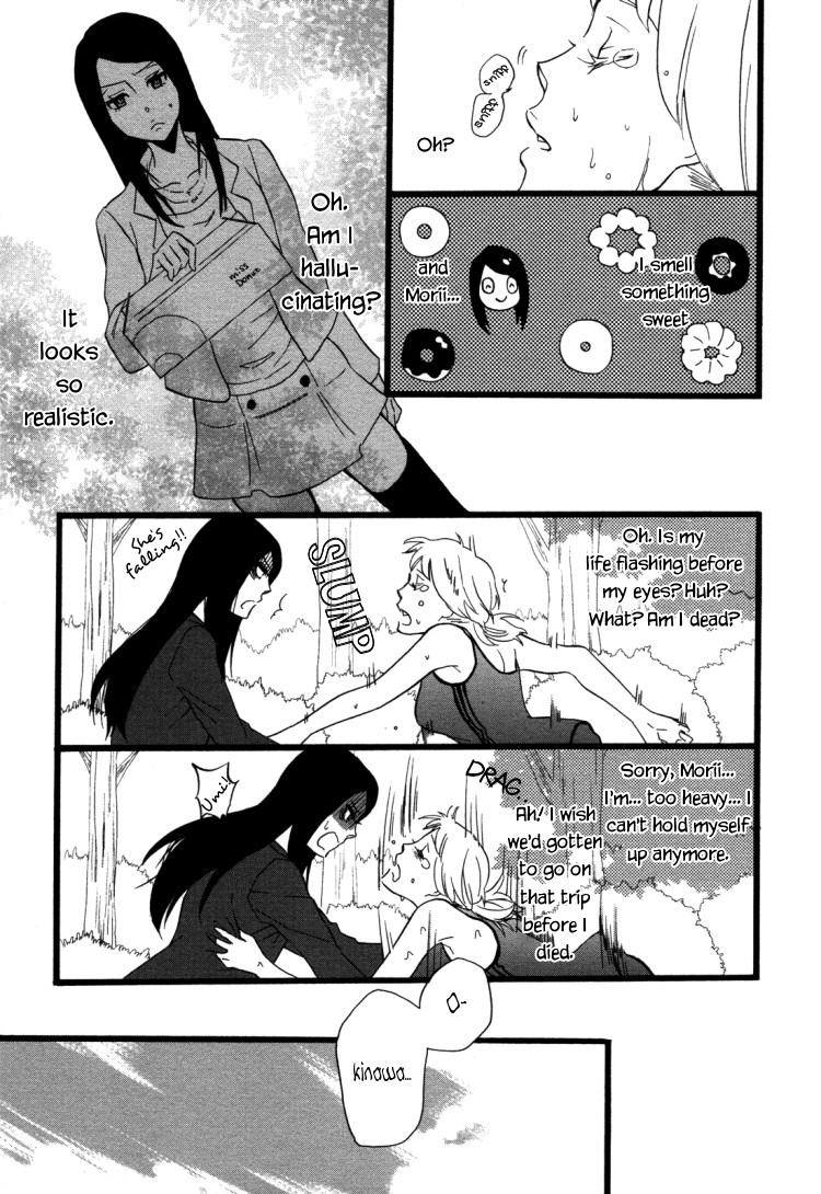 コミック百合姫ウィルドローズVol。 03Ch。 1 + 3-8 [英語]（Lililicious + Dynasty Scans]