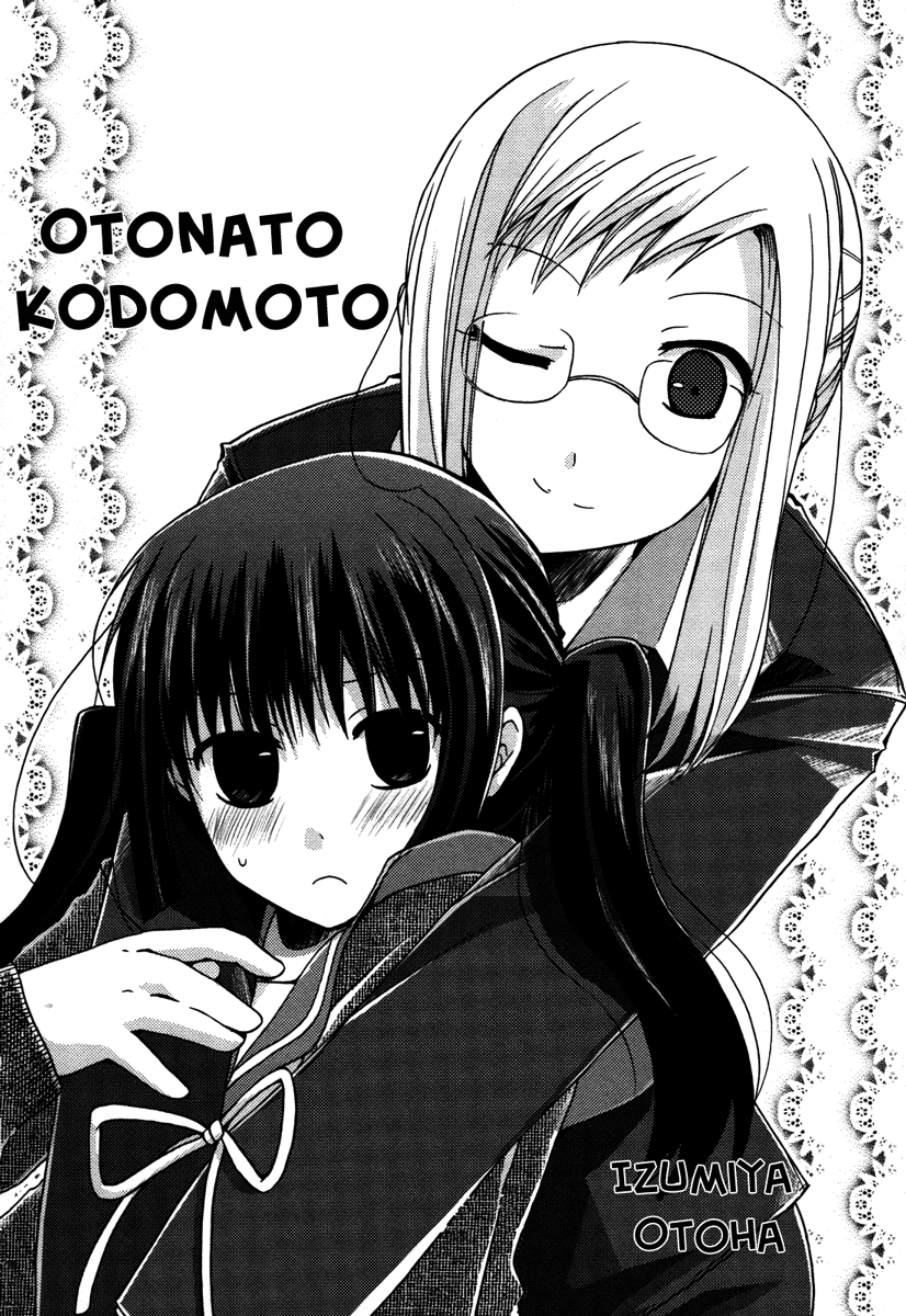 コミック百合姫ウィルドローズVol。 03Ch。 1 + 3-8 [英語]（Lililicious + Dynasty Scans]