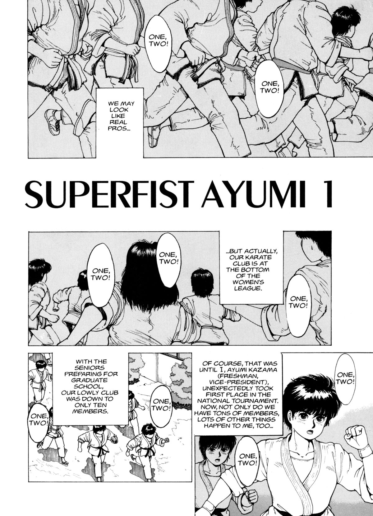 [Kozo Yohei] Superfist Ayumi 1 [英語] [Hi-Res Rescan]