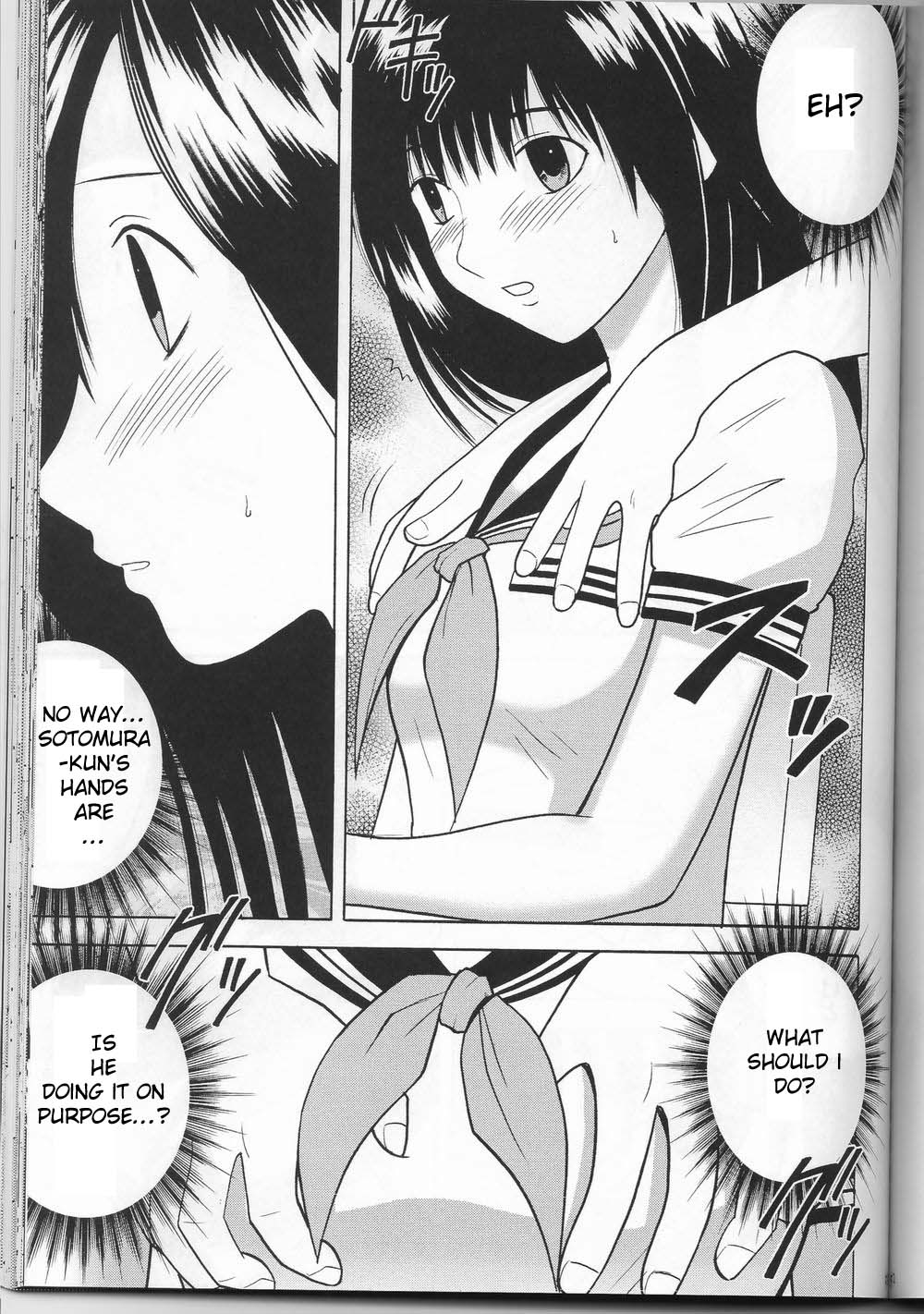 【クリムゾンコミックス（カーマイン）】いちごいちご（いちご100％）【英語】