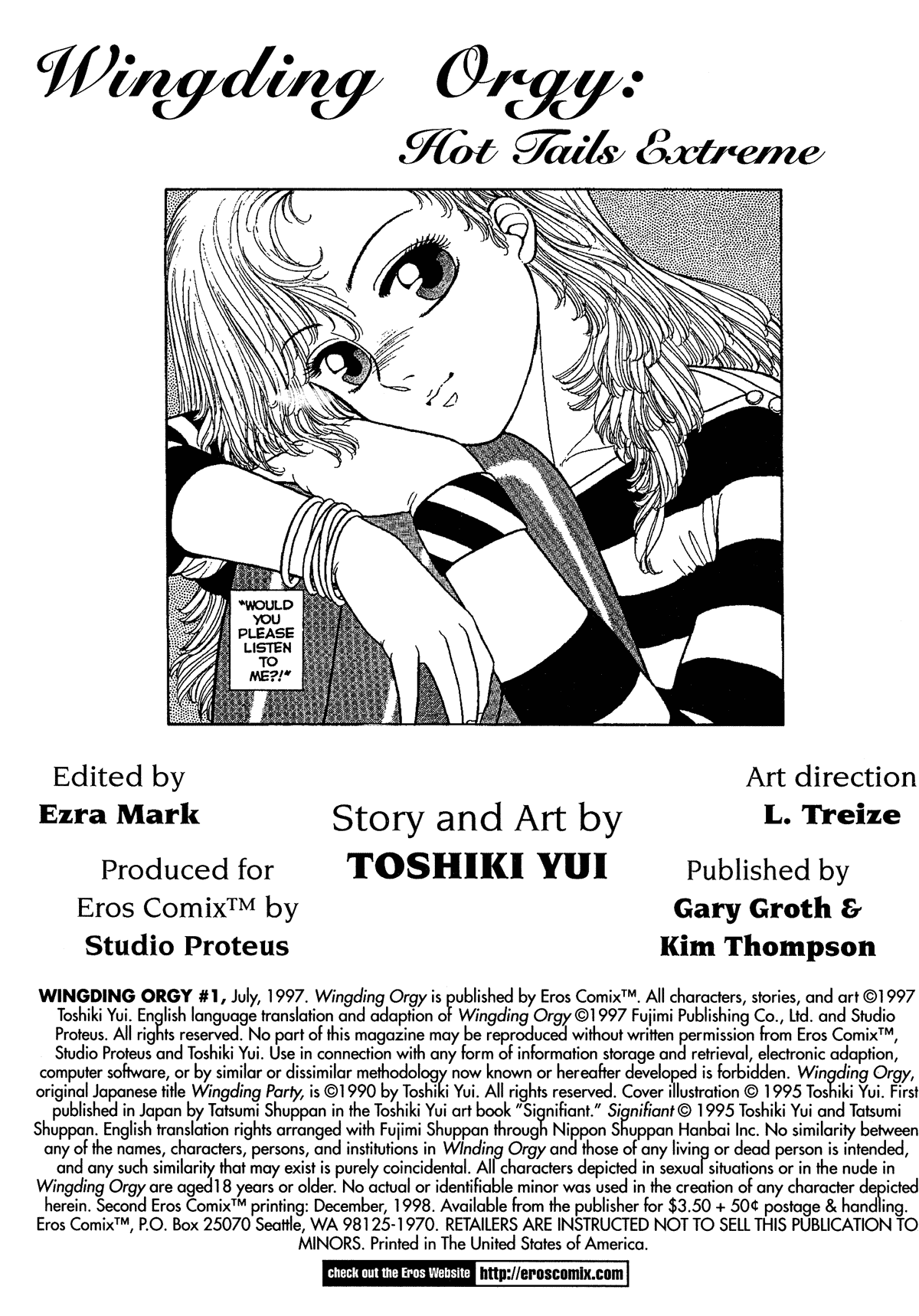 【唯登詩樹】ウイングディングオージー：ホットテイルズエクストリーム＃1 [英語]