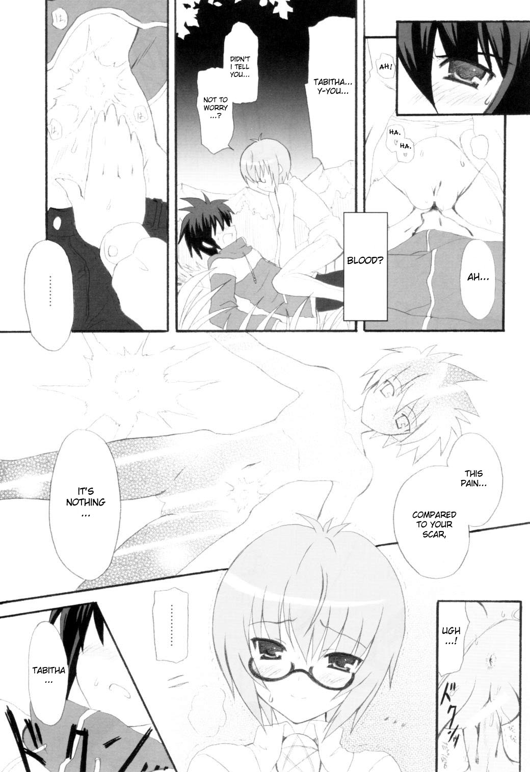 (COMIC1) [INFINITY DRIVE (京極しん)] Triplet repeat (ゼロの使い魔) [英訳]