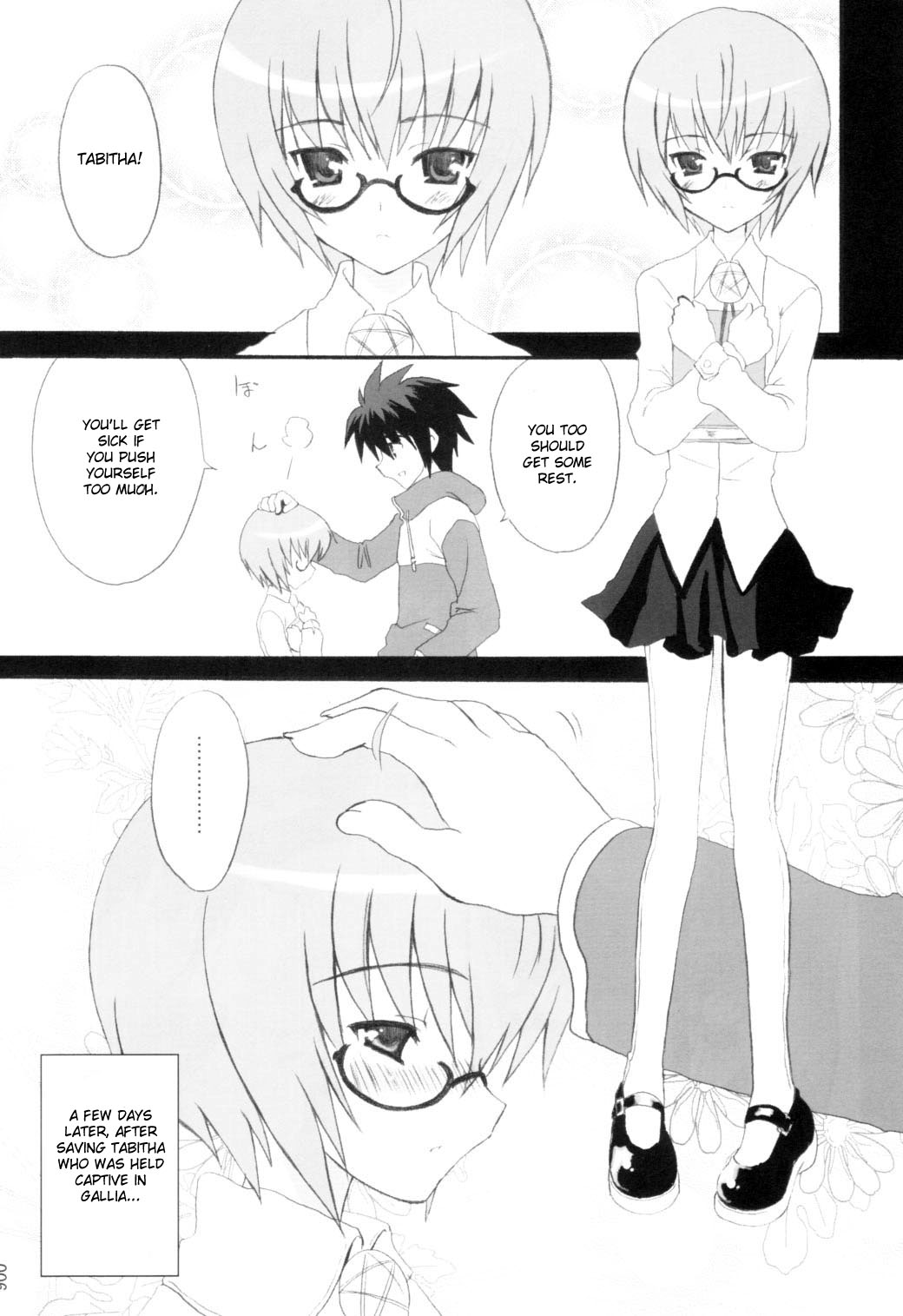 (COMIC1) [INFINITY DRIVE (京極しん)] Triplet repeat (ゼロの使い魔) [英訳]