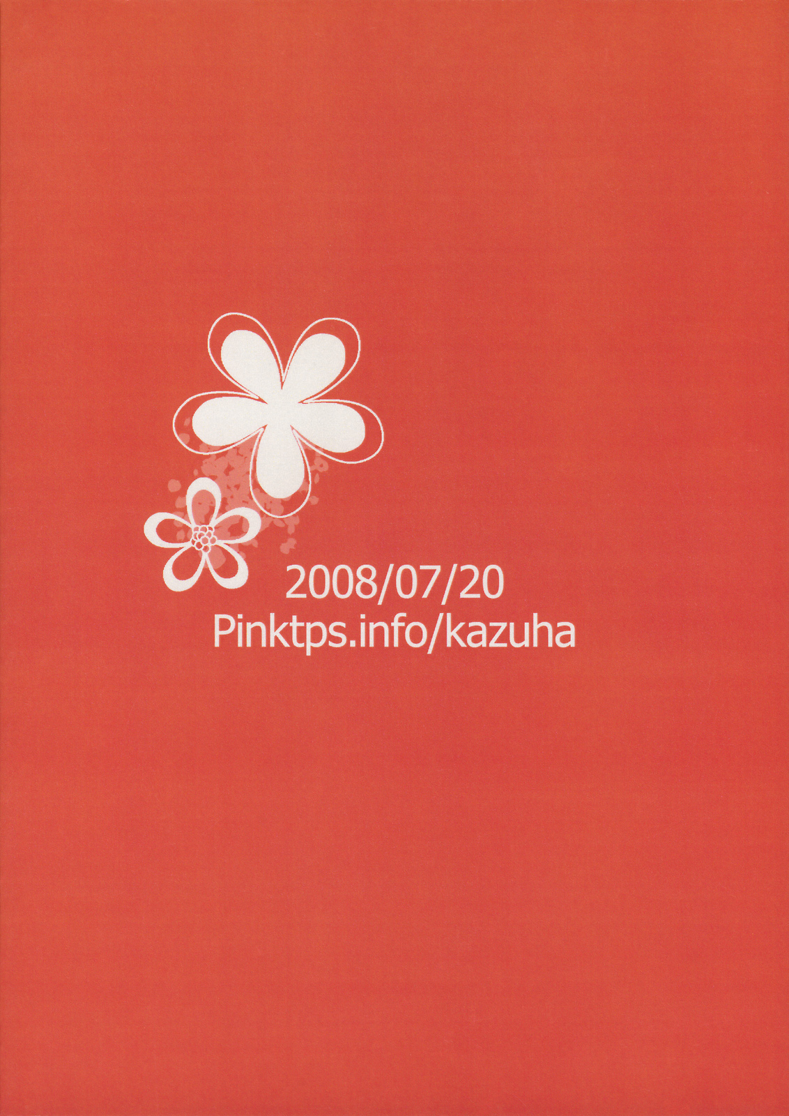 (月の宴) [pinktips.info (kazuha)] 双花繚乱の房中術 (東方Project)