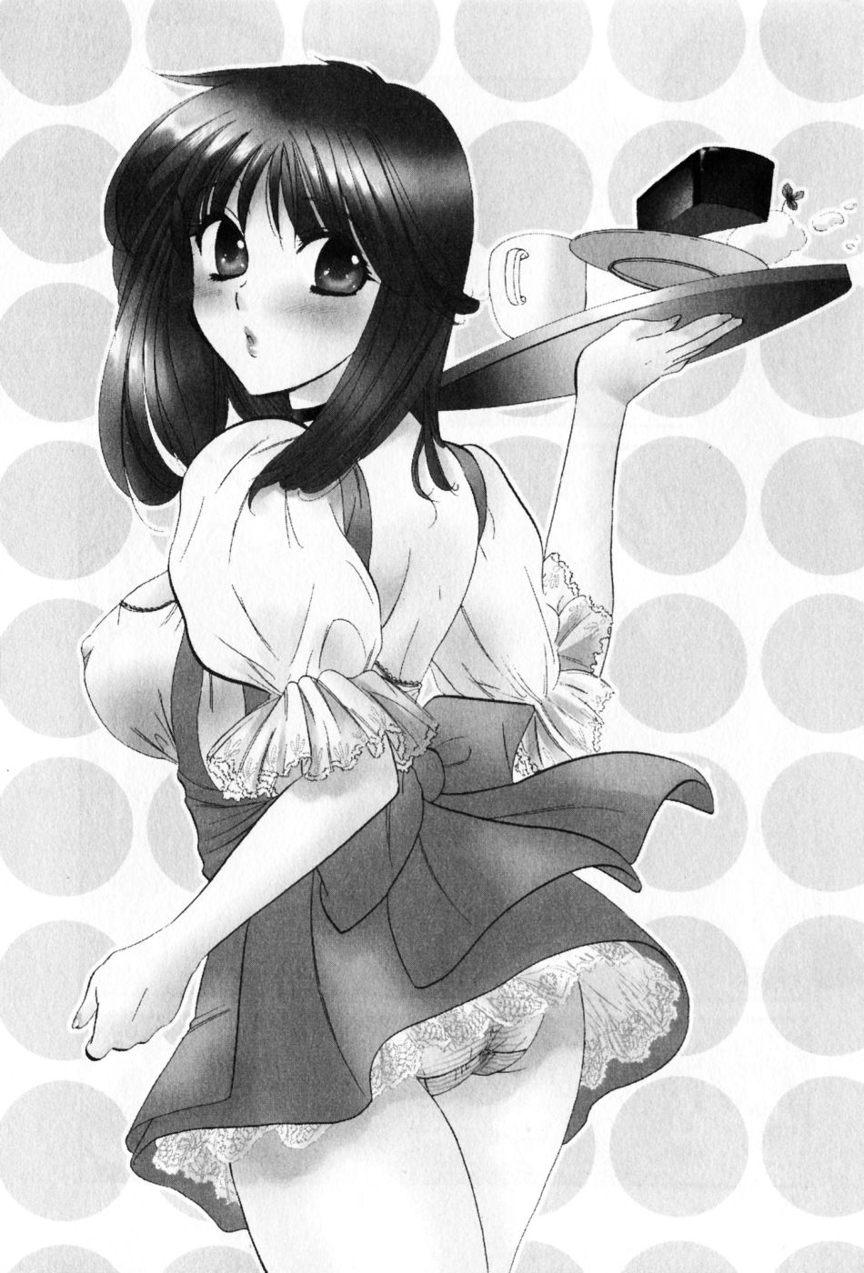 [中田ゆみ] カフェ・デリシャス