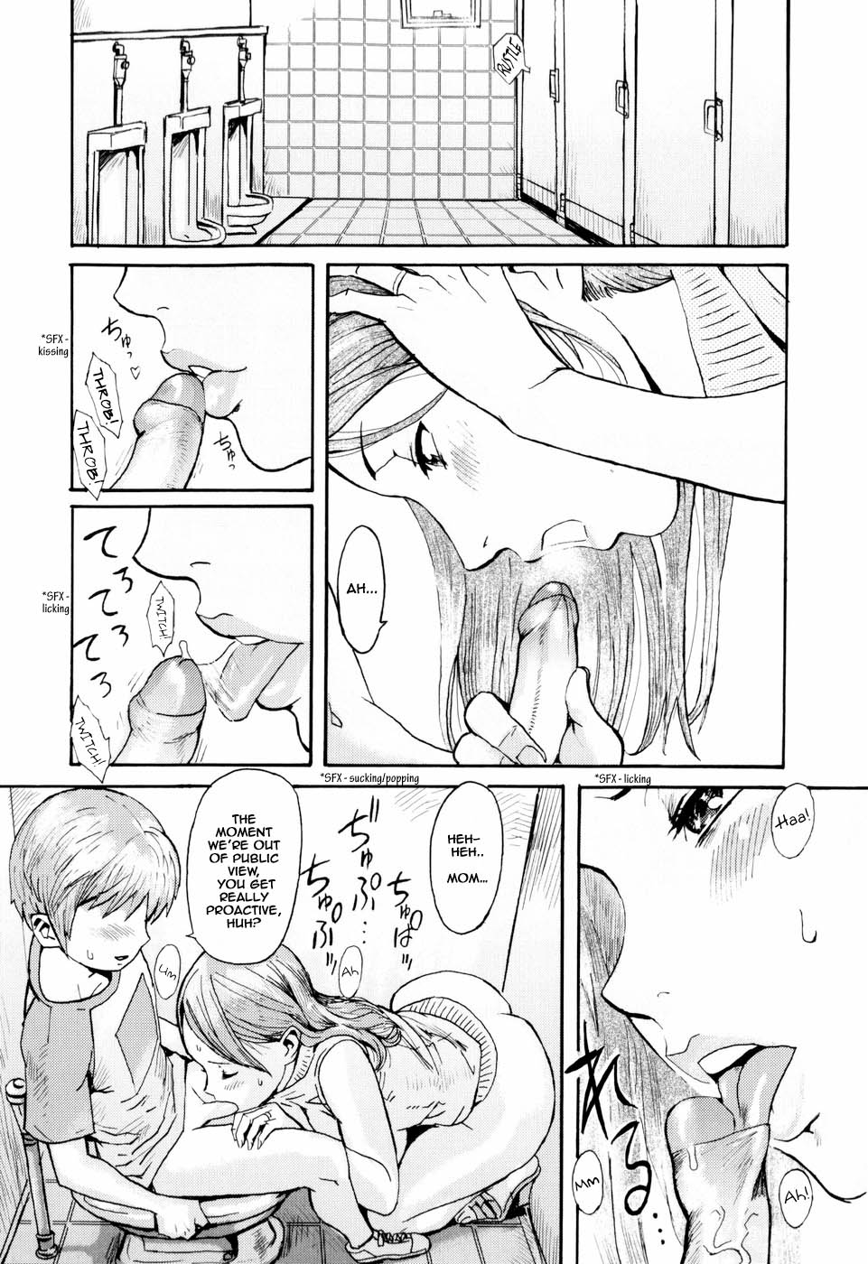 [黒岩瑪瑙] SPILT MILK 第1,2,4,7話 [英訳]