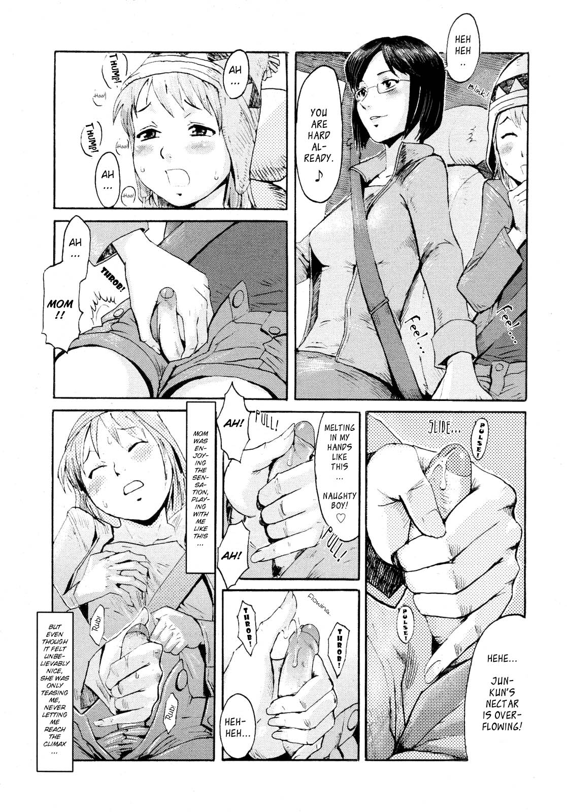 [黒岩瑪瑙] SPILT MILK 第1,2,4,7話 [英訳]