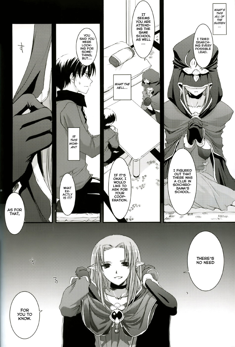 (Cレヴォ36) [Digital Lover (なかじまゆか)] D.L. action 27 (Fate/Stay Night) [英訳]