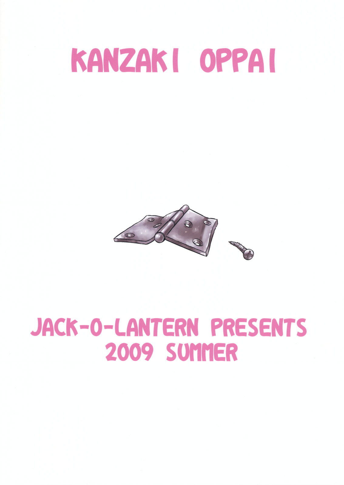 (C76) [辻堂元町 & Jack-O'-lantern] 神裂おっぱい (とある魔術の禁書目録)