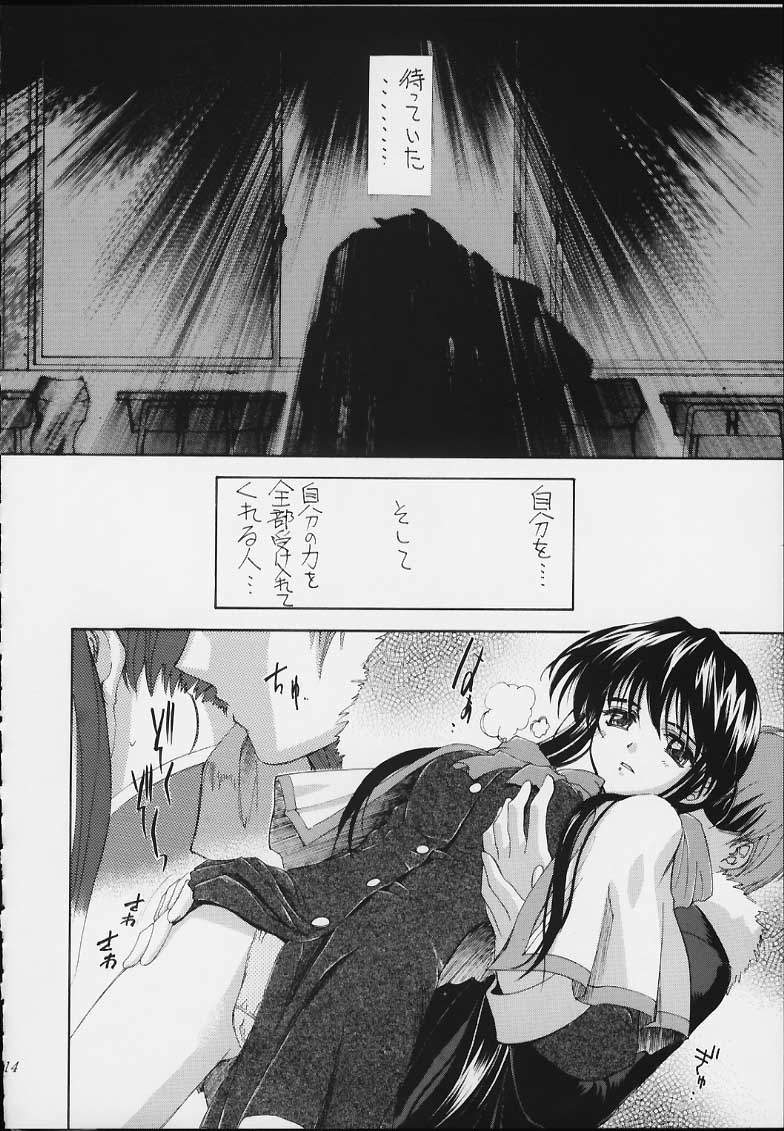 (C59) [介錯 (よろず)] エスパー超能力KAISHAKU (よろず)