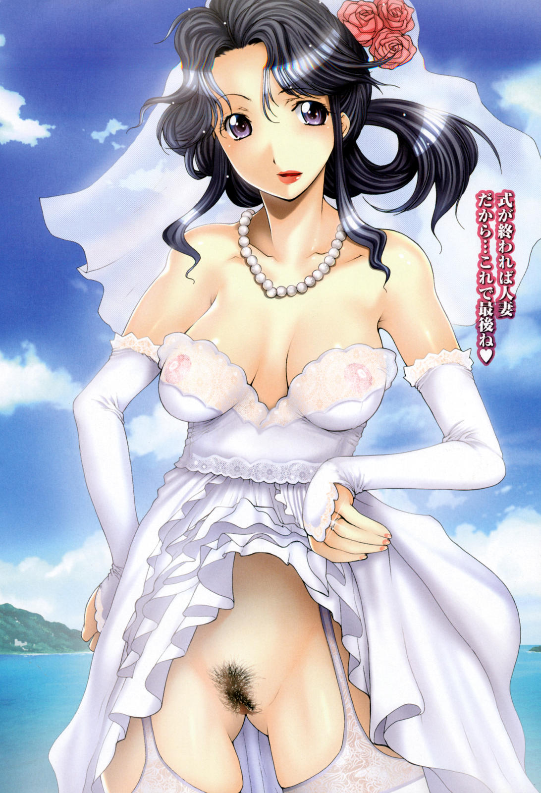 COMIC桃姫 2009年5月号 VOL.103