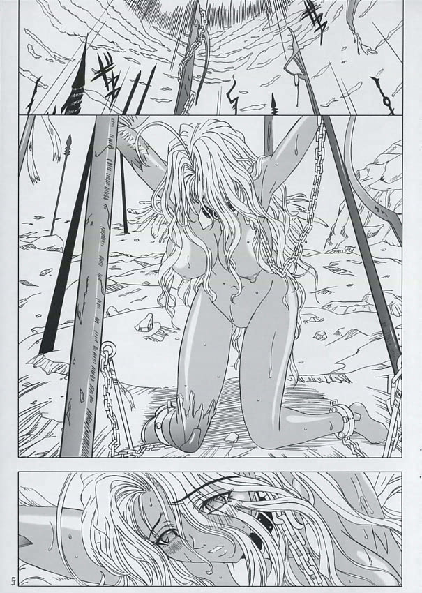 エンジェルに落ちる